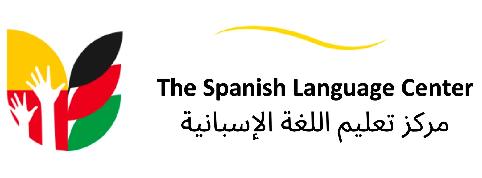 The Spanish School of Abu Dhabi Logo