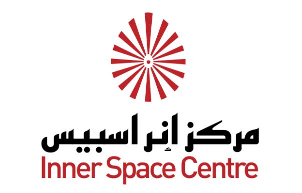 Inner Space Centre Logo