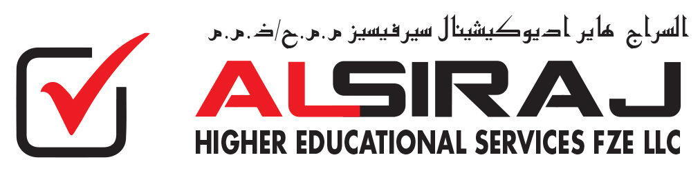 Al Siraj Higher Educational Services Logo