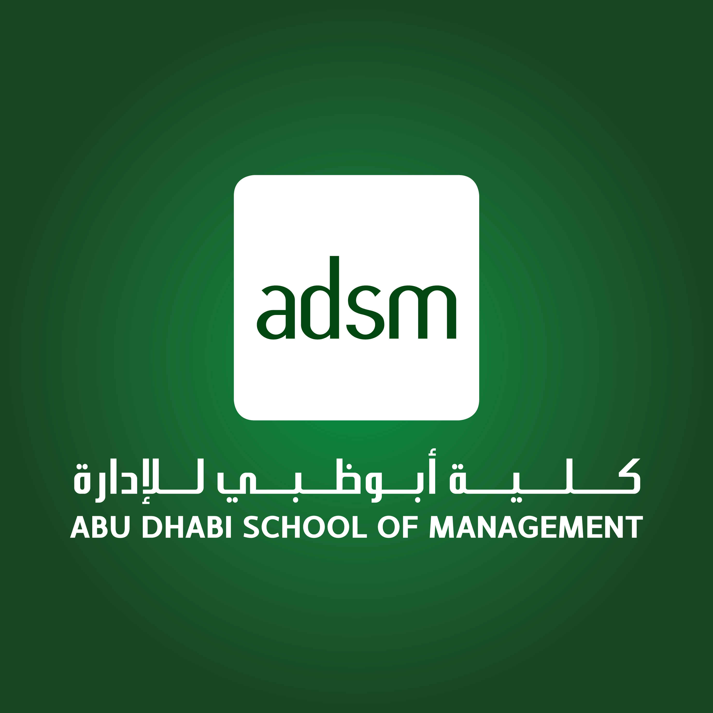 Abu Dhabi School of Management Logo