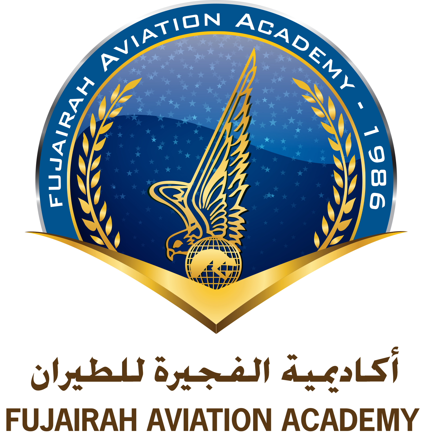 Fujairah Aviation Academy Logo