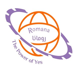 Romana Skills Training LLC Logo