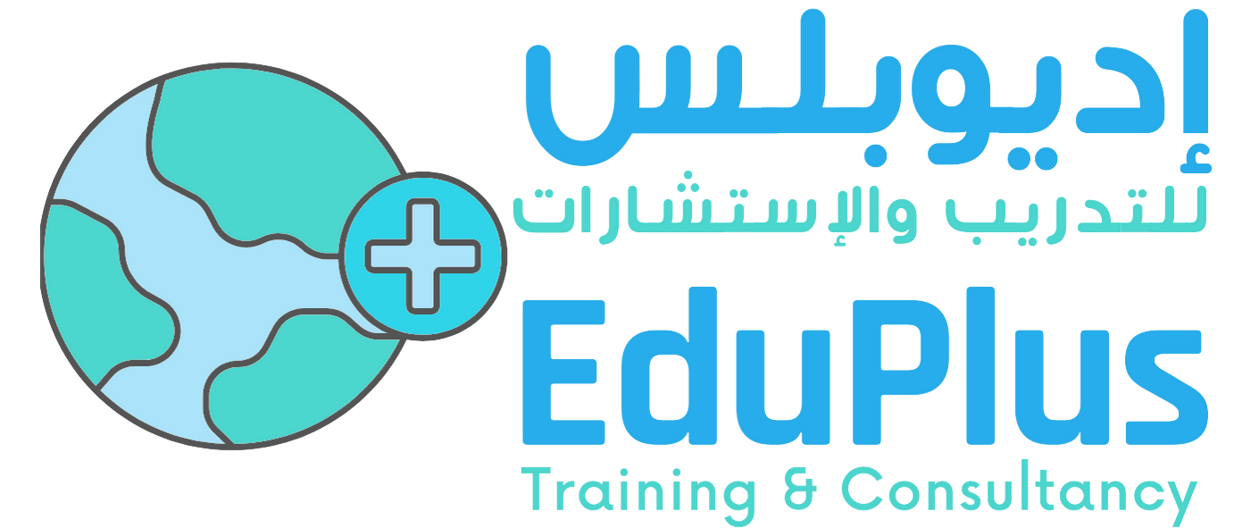 Edu Plus Training & Consultancy Logo