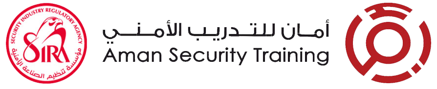 Aman Security Training Logo