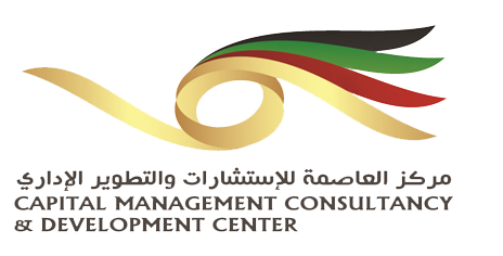 Capital Management Consultancy & Development Center Logo